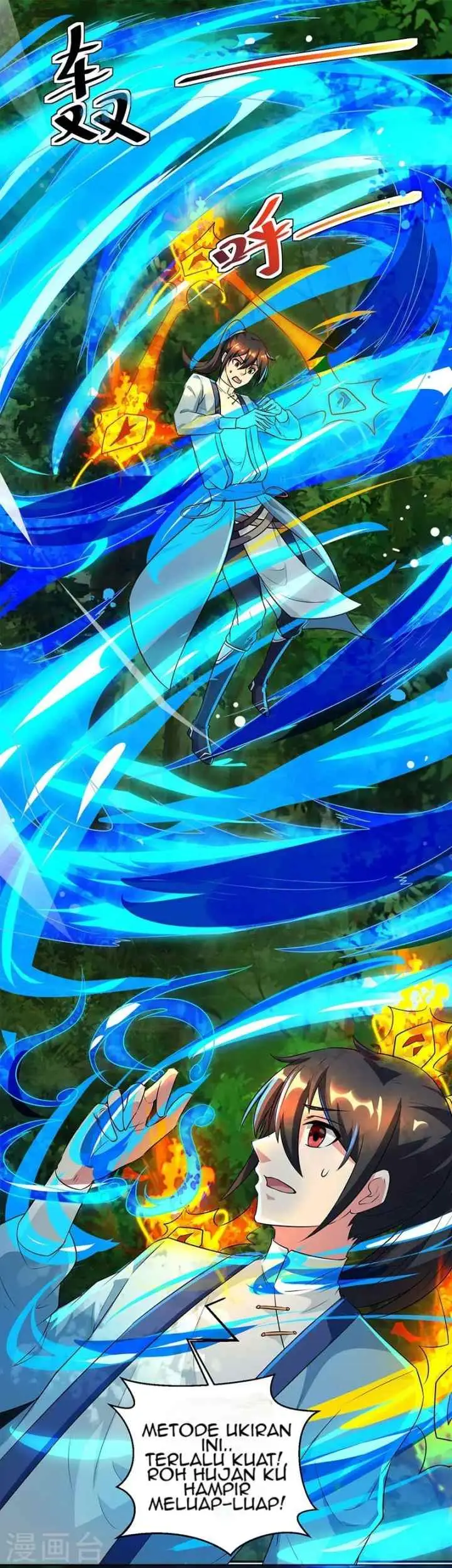 Dushi Xiaoyao chapter 67 halaman 4