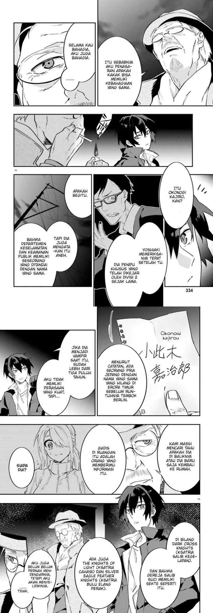 Dracula Yakin! chapter 4 halaman 5