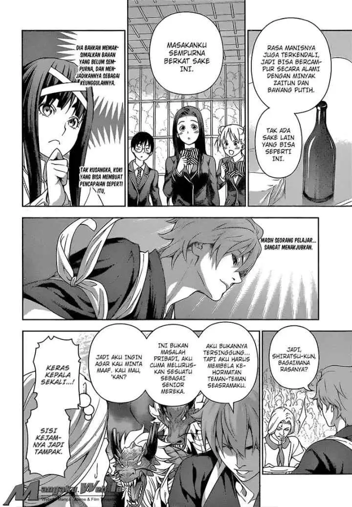 Shokugeki no Soma chapter 216 halaman 16