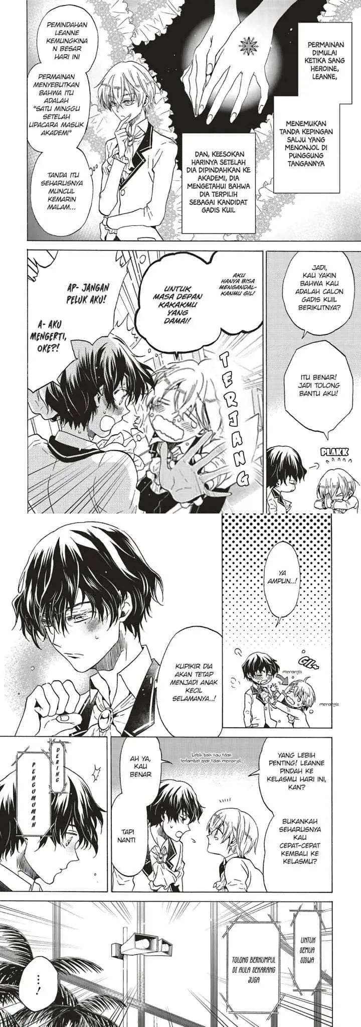 The Villainess, Cecilia Sylvie, Doesn't Want to Die so She Decided to Crossdress chapter 1.1 halaman 12