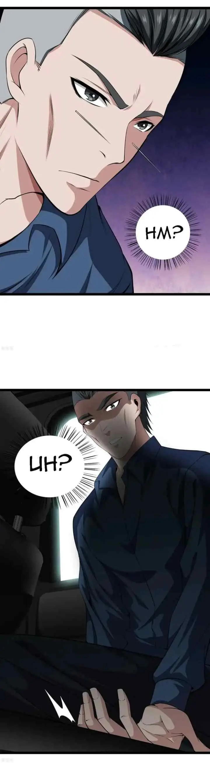 Dushi Zhizun chapter 37 halaman 5