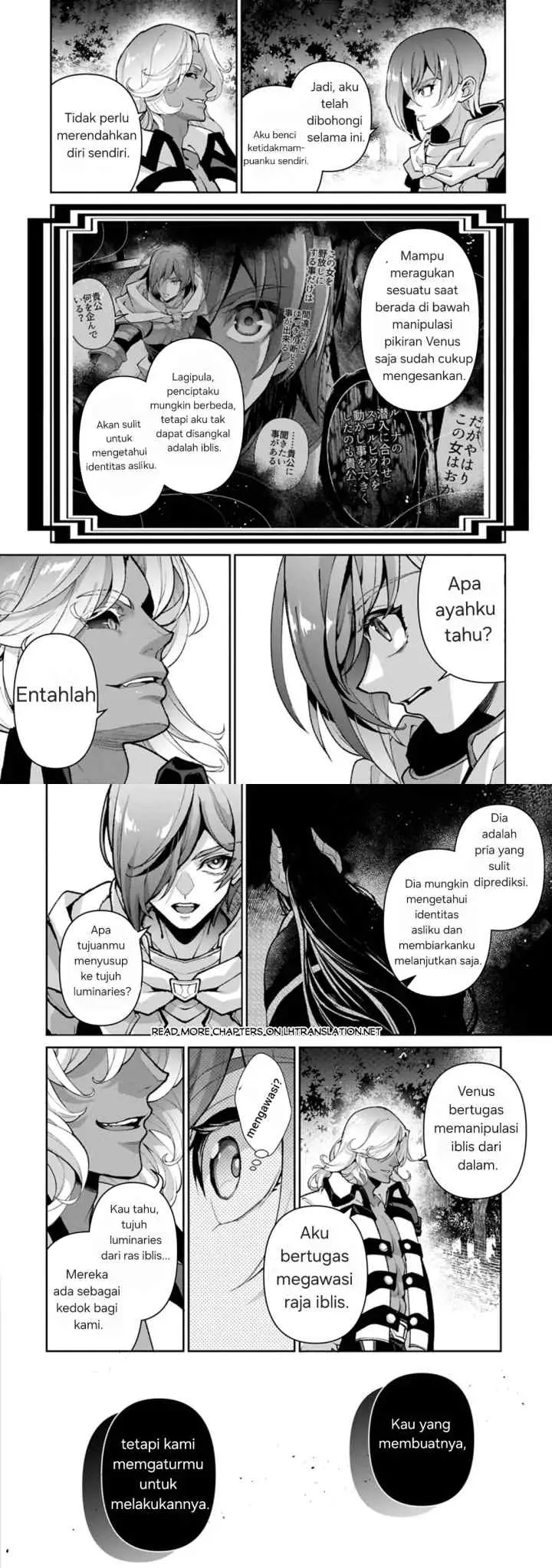Yasei no Last Boss ga Arawareta! chapter 55 halaman 10