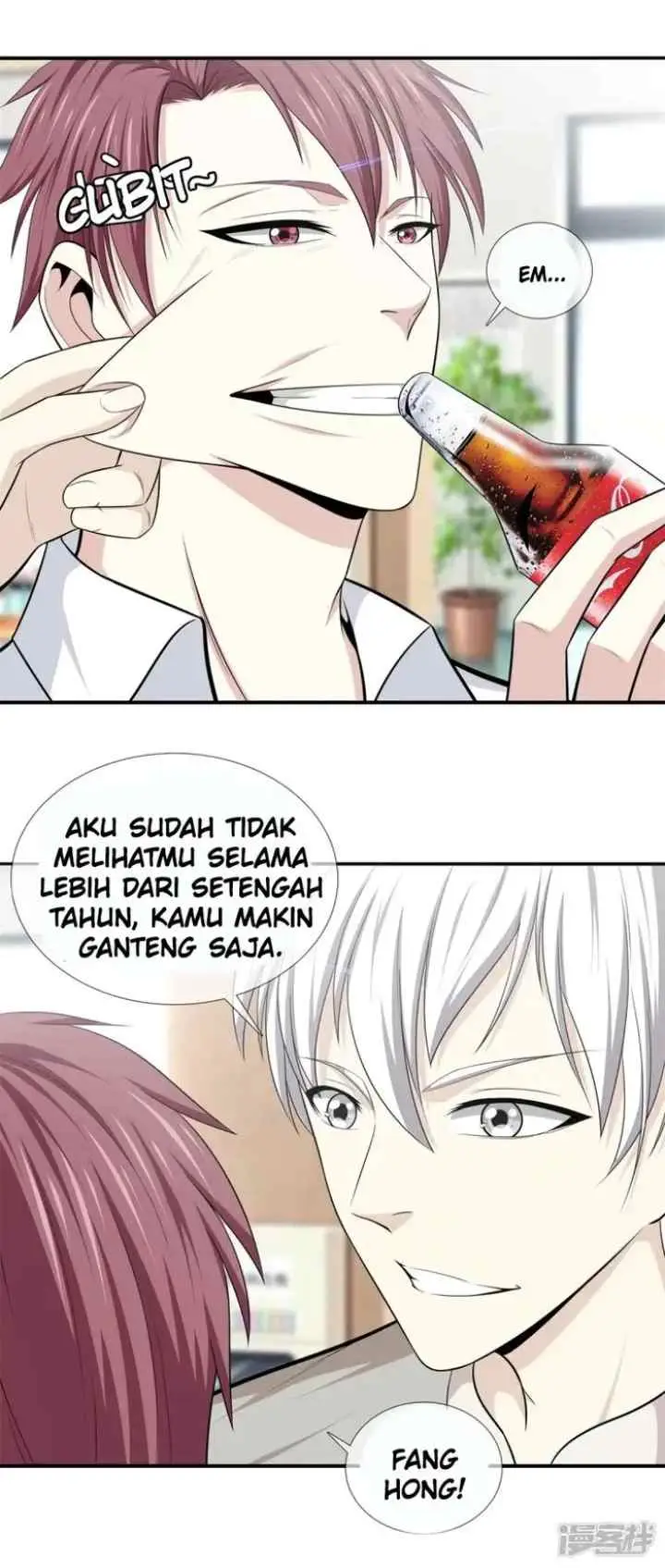 Dushi Zhizun chapter 13 halaman 14