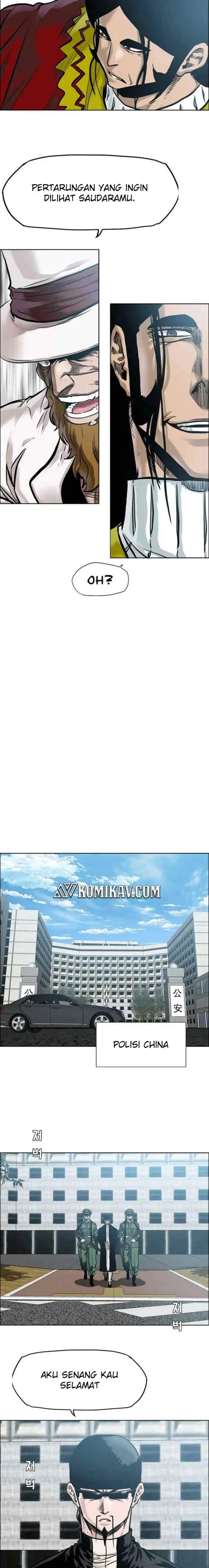 Boss in School chapter 220 halaman 10