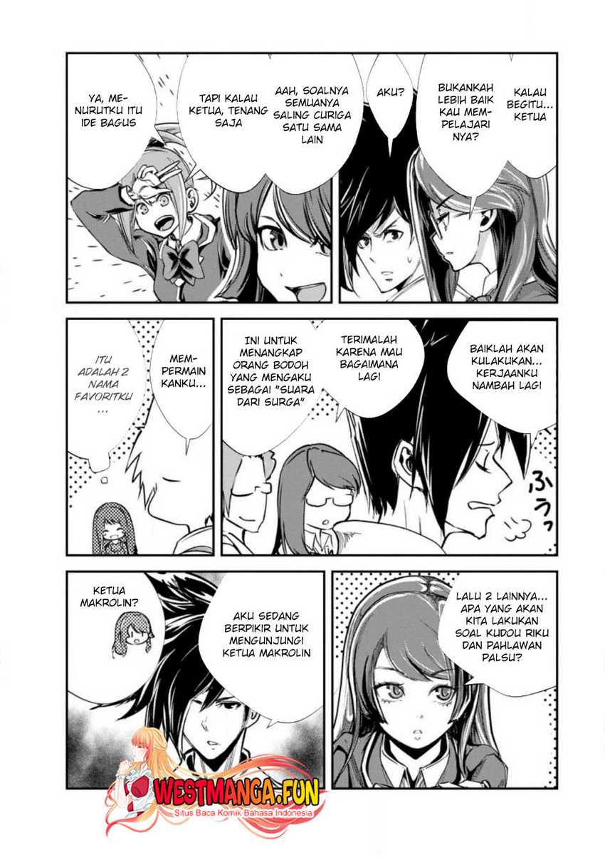 Monster no Goshujin-sama chapter 61 halaman 14