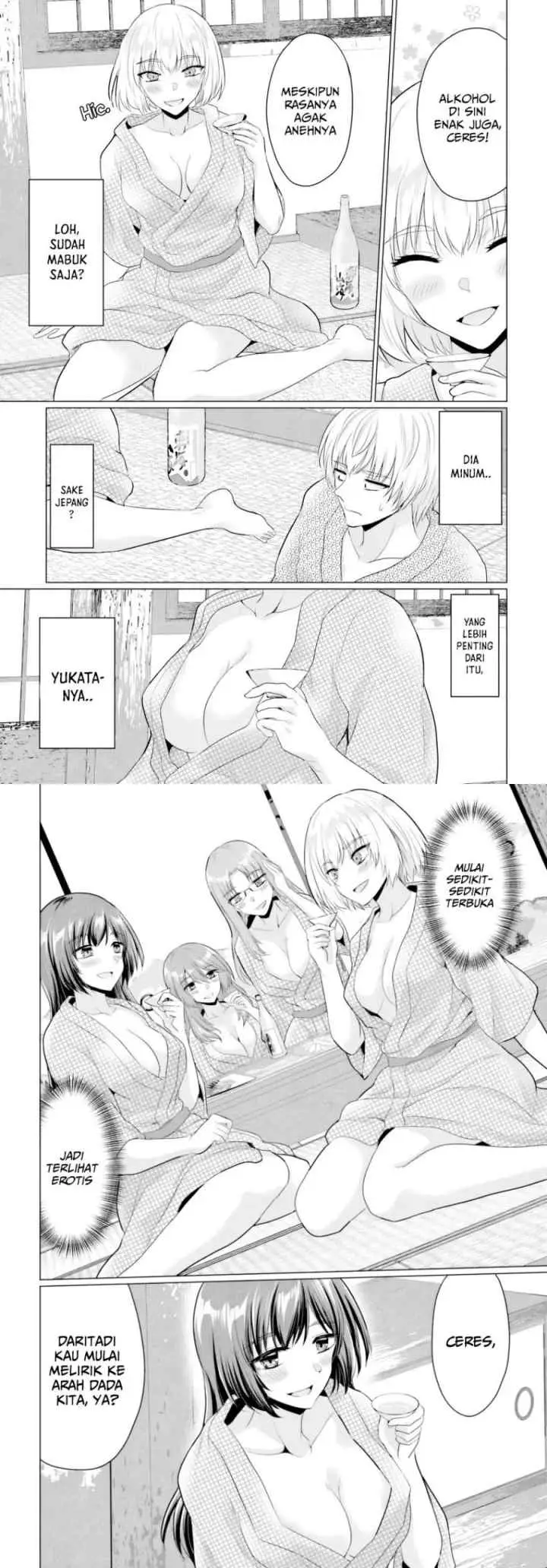 Yuusha Ni Zenbu Ubawareta Ore Wa Yuusha No Hahaoya To Party Wo Kumimashita! chapter 22 halaman 7
