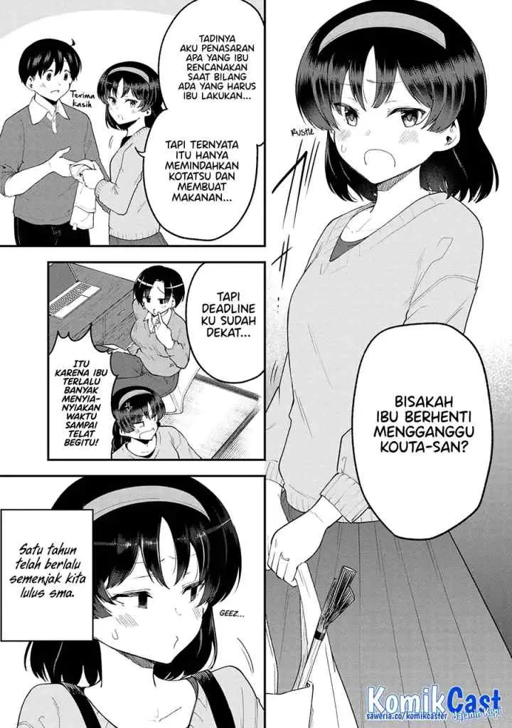 Meika-san Can't Conceal Her Emotions chapter 153 halaman 4