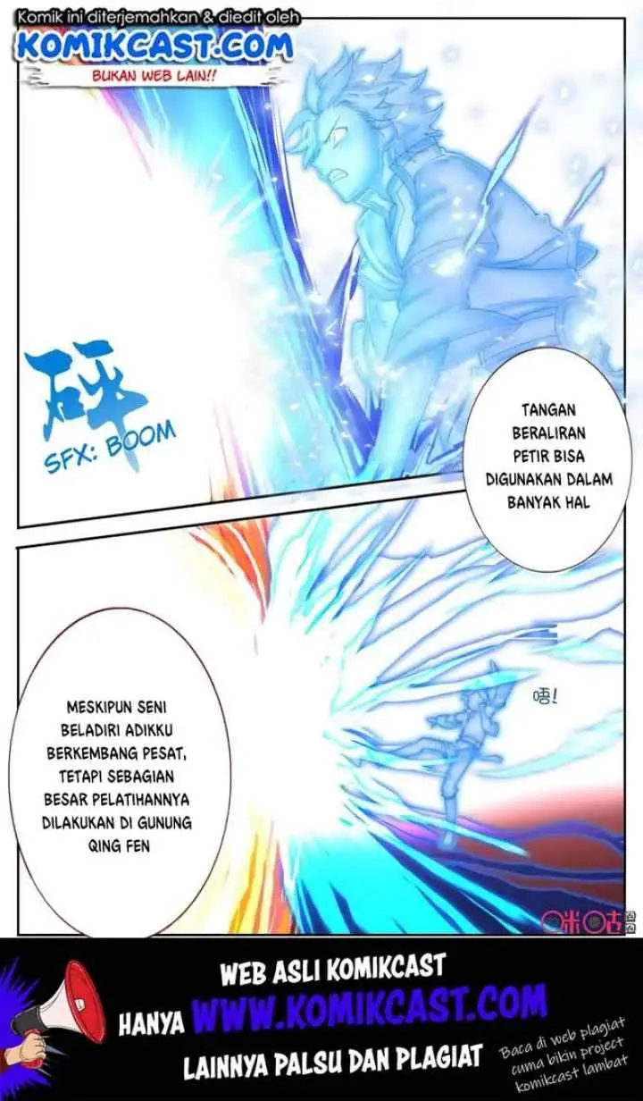 Martial God's Space chapter 54 halaman 8