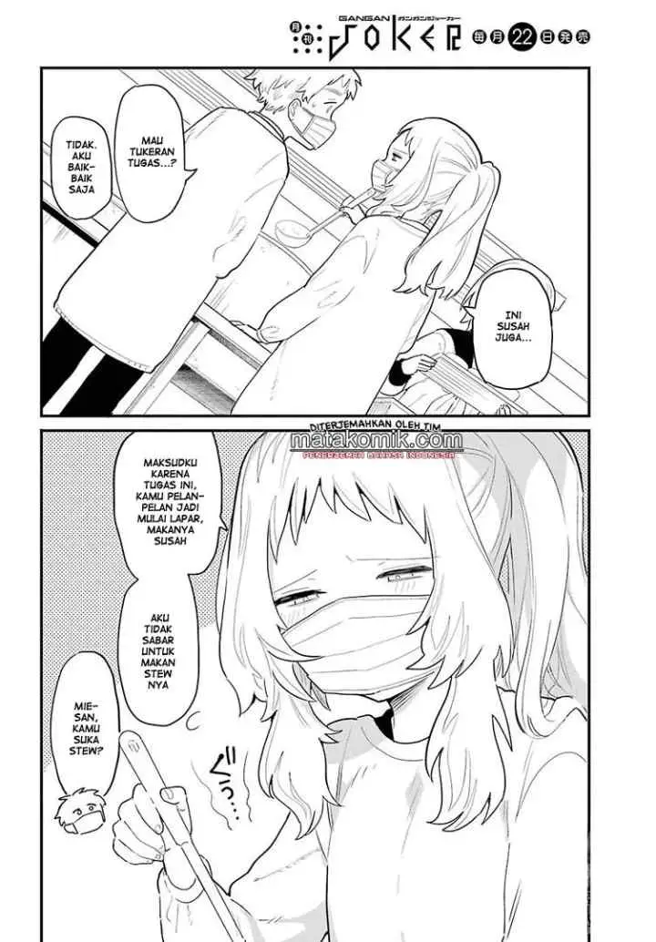 Sukinako ga Megane wo Wasureta chapter 4 halaman 8
