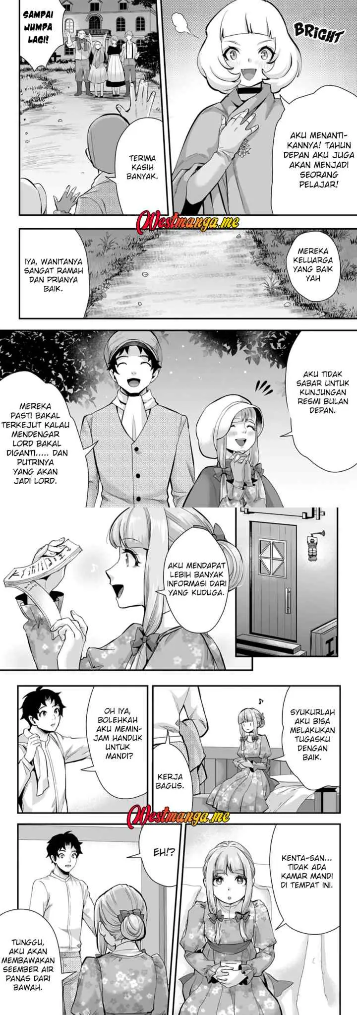 Gakuenmono No Otome Game No Sekai Ni Tensei Shita Kedo, Cheat-Mochi No Haikei Danshi Seitodatta You Desu chapter 13 halaman 7