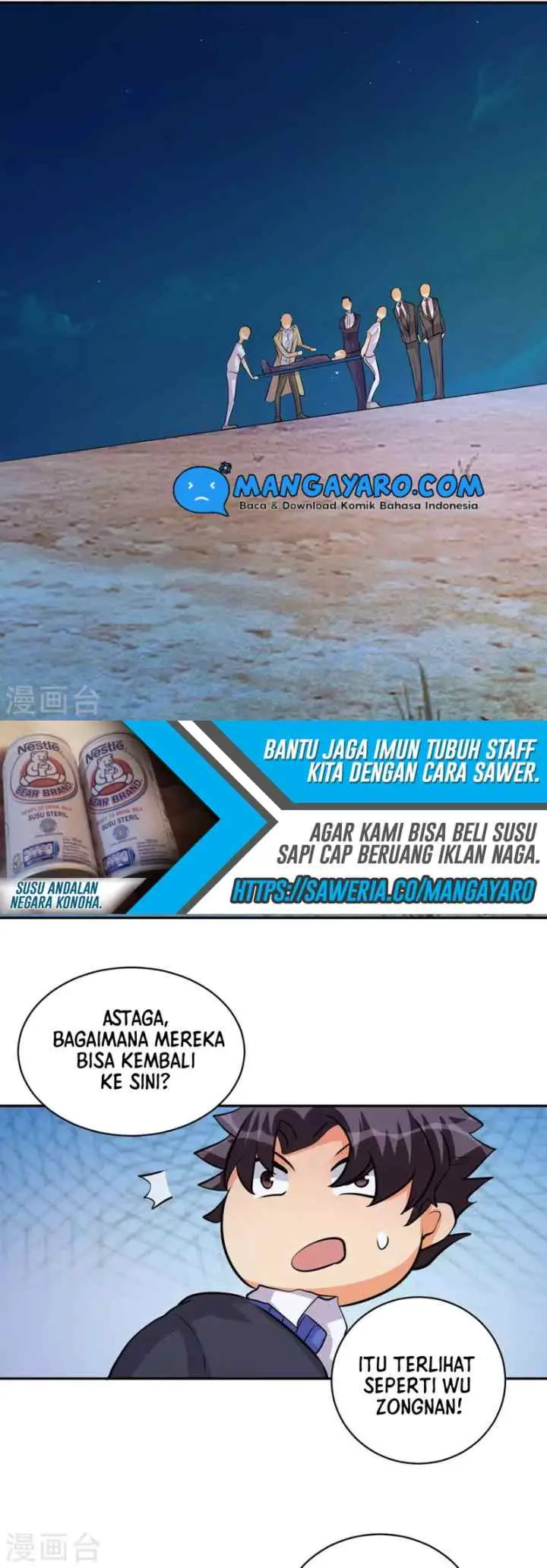 Emperor Son In Law chapter 33 halaman 7