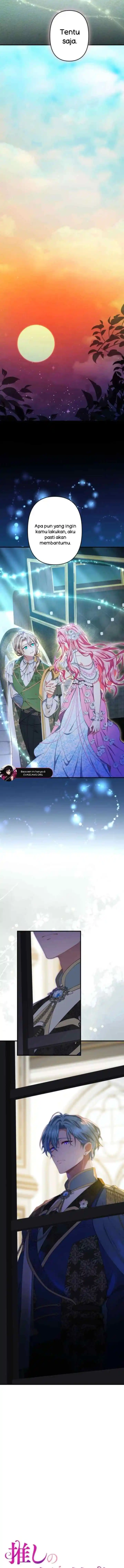 I Still Don't Know About My Favourite Character's Unwavering Obsession chapter 83 halaman 4