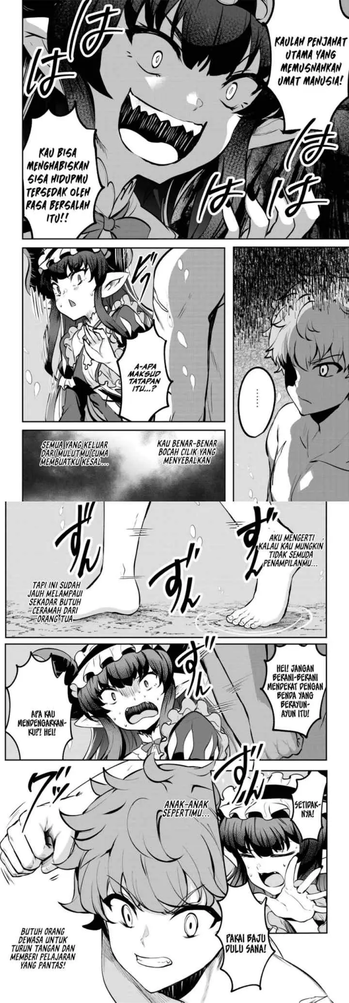 Dore dake Doryoku Shite mo Mannen Level 0 no Ore wa Tsuihou Sareta chapter 13 halaman 11