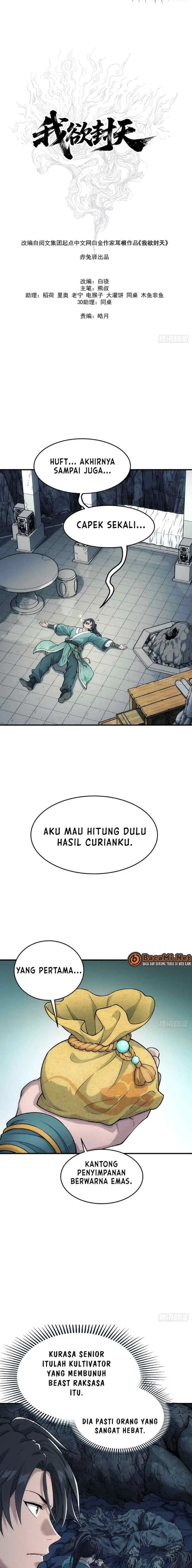 I Shall Seal the Heavens (Remake) chapter 15 halaman 9