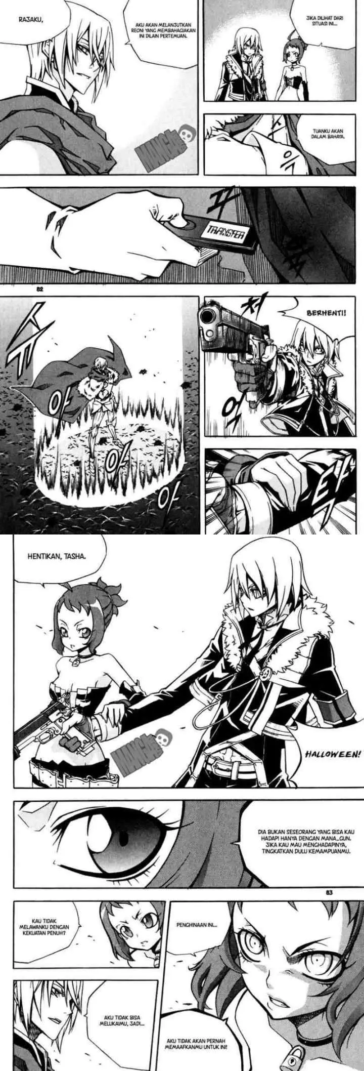 Witch Hunter chapter 28 halaman 5