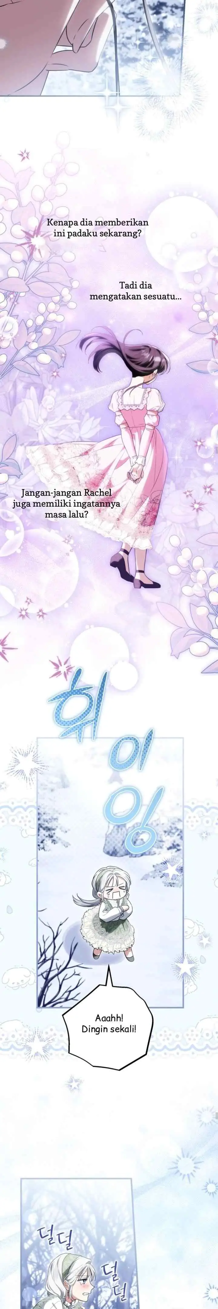 The Heroine has Her Eyes on Me as Her Brother's Wife chapter 92 halaman 14
