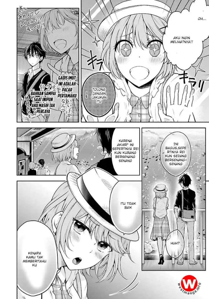 Namae no nai kaibutsu chapter 2 halaman 7
