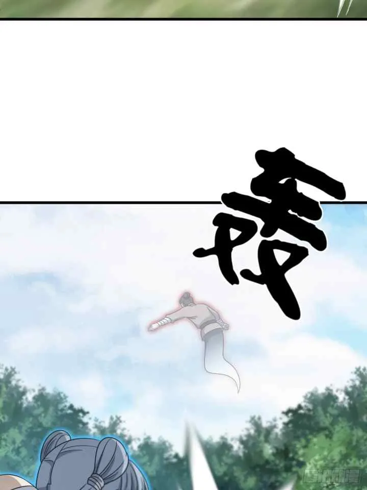 Invincible After a Hundred Years of Seclusion chapter 87 halaman 20