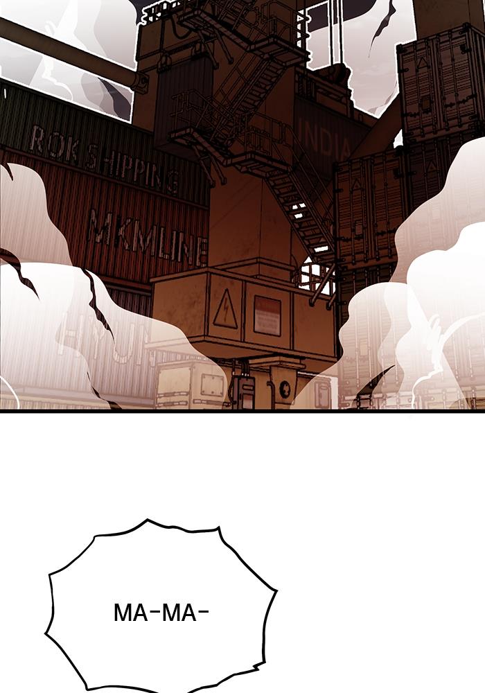 Troll Trap chapter 275 halaman 118