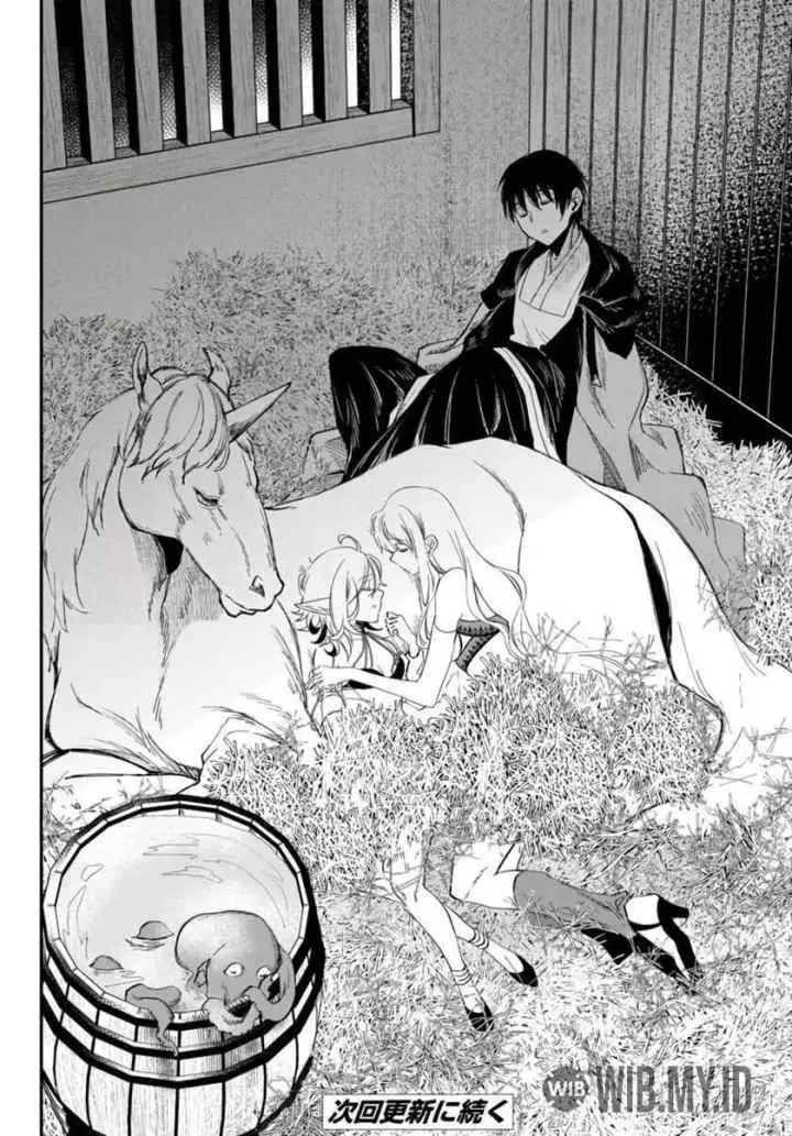 Isekai Munchkin -HP 1 no Mama de Saikyou Saisoku Dungeon Kouryaku- chapter 42 halaman 16