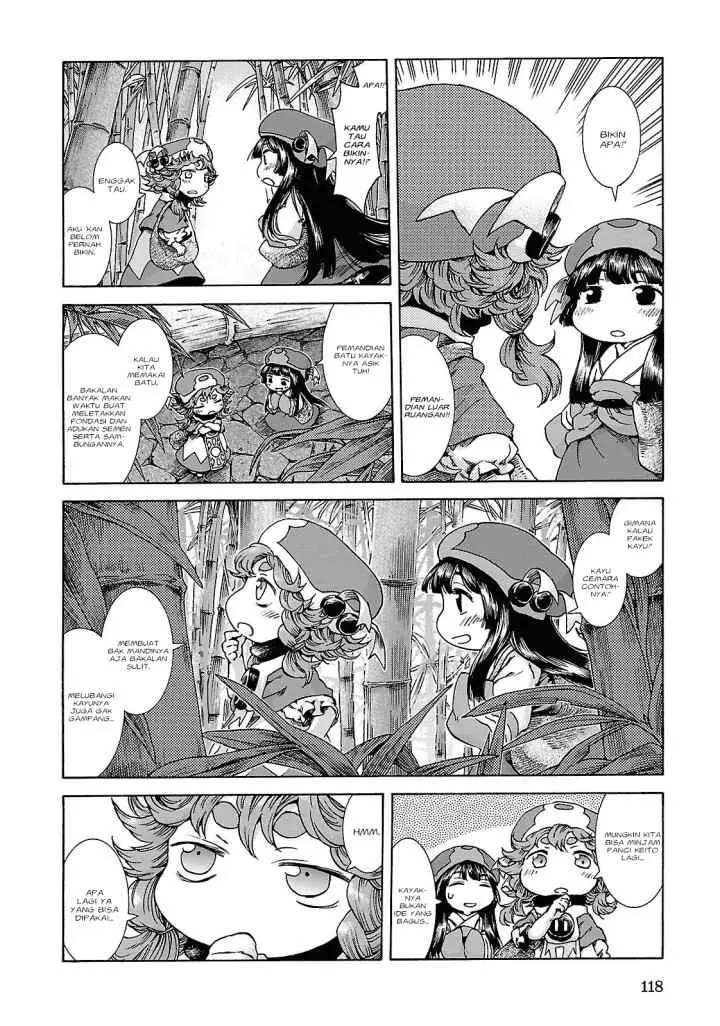Hakumei to Mikochi chapter 24 halaman 7