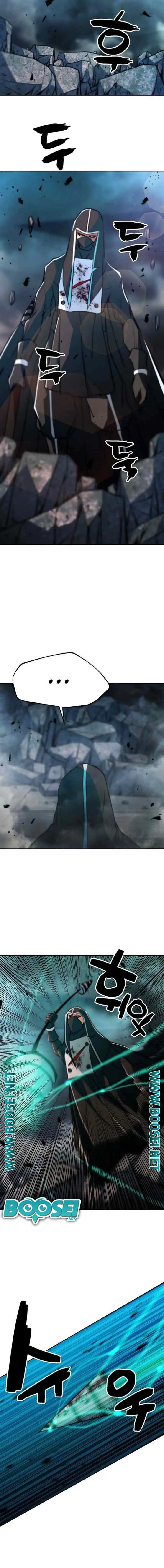 Who Killed the Murim Lord? chapter 14 halaman 8