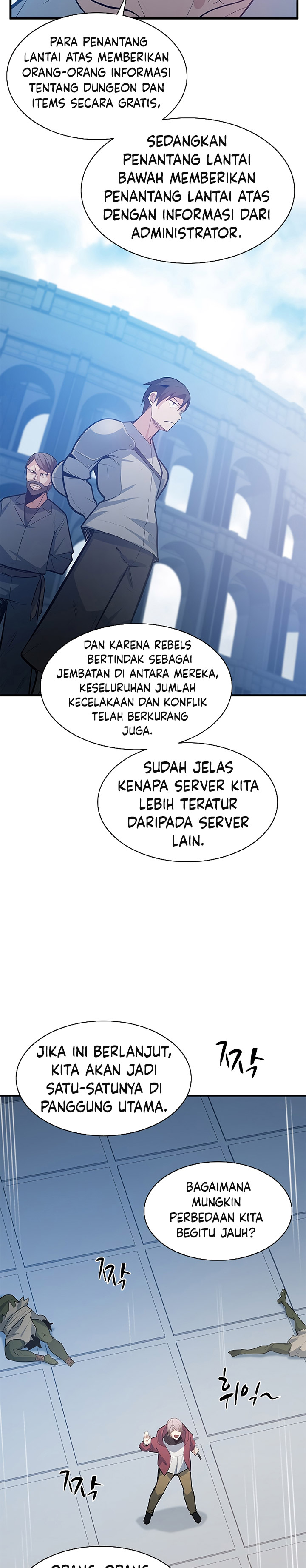 The Tutorial Is Too Tough! chapter 118 halaman 28