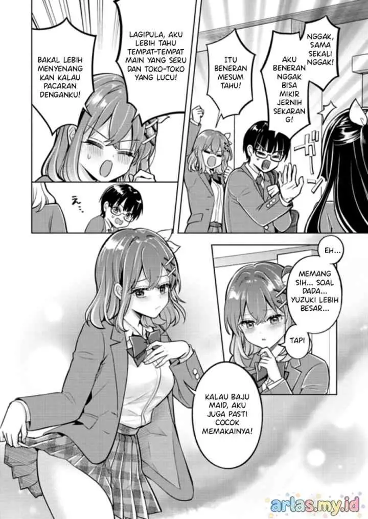 Taoreta Fujin o Sukutta Gohoubi wa, Musume no Bijin Futago to no Otsukiai Deshita chapter 2.1 halaman 7