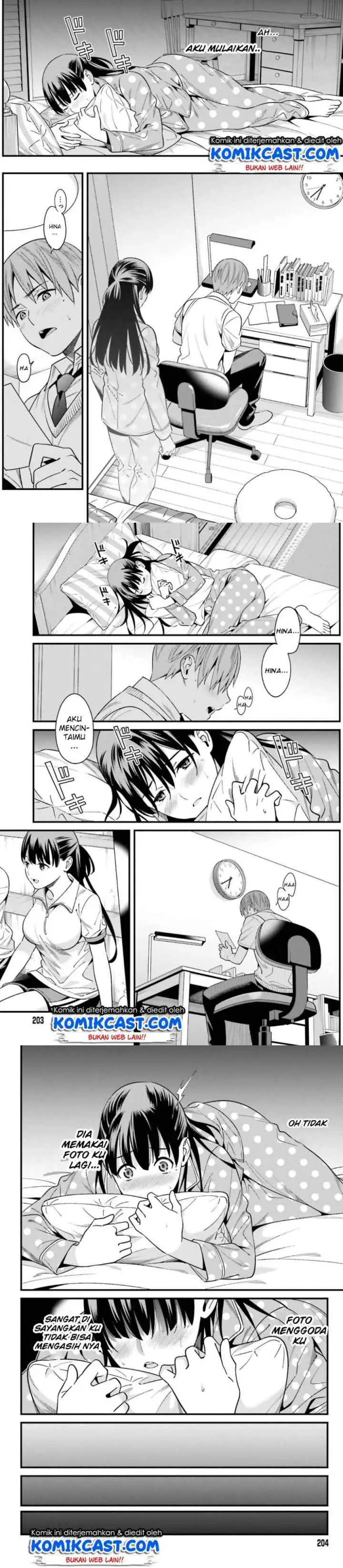 Hirasaka Hinako ga Ero Kawaii koto wo Ore dake ga Shitteiru chapter 1 halaman 11