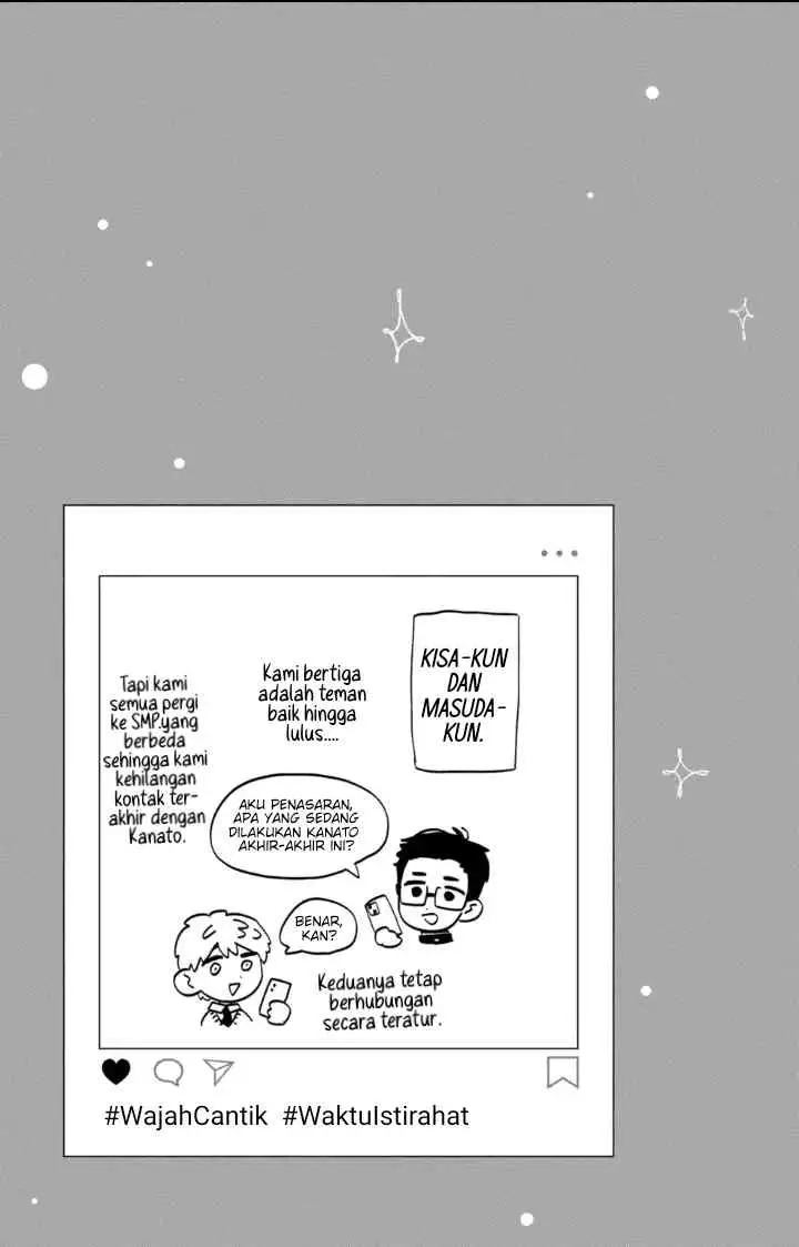 Kaodake ja Suki ni Narimasen chapter 34 halaman 17