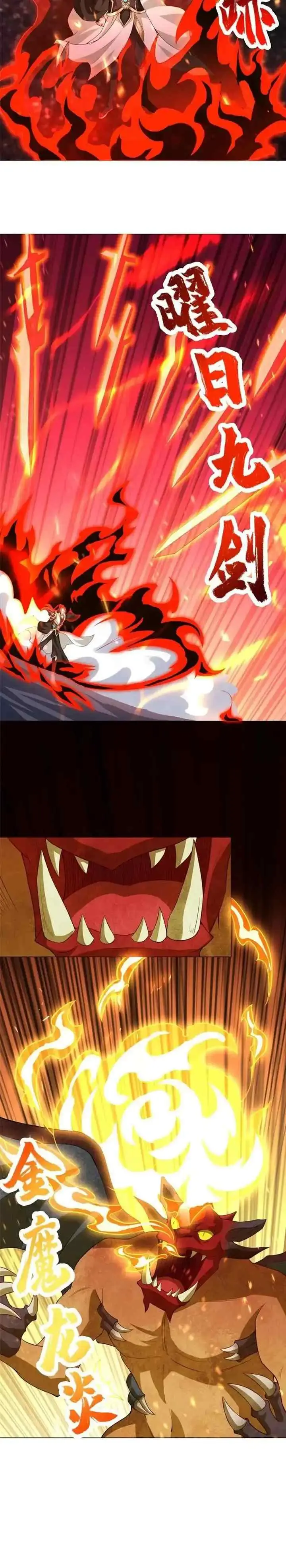 Dragon Master chapter 248 halaman 7
