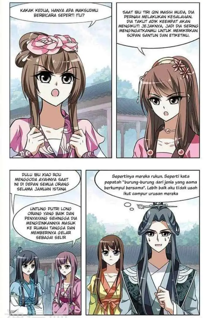 Huang Beiyue chapter 30 halaman 5