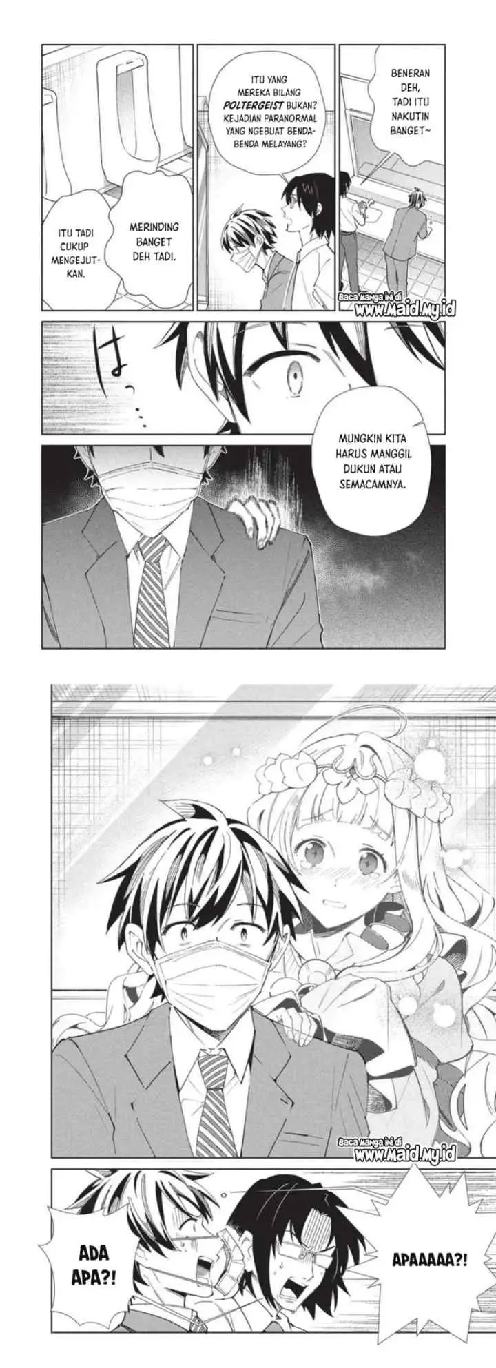 Nihon e Youkoso Elf-san chapter 65 halaman 6