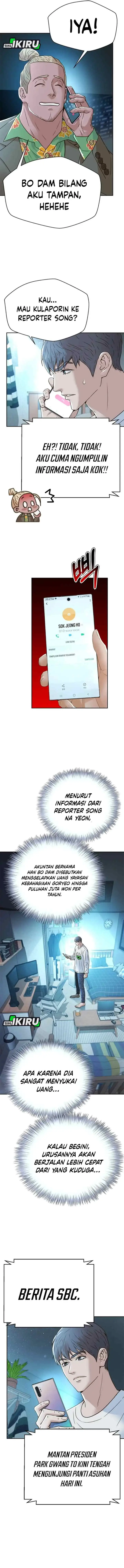 Judge Lee Han Young chapter 177 halaman 16