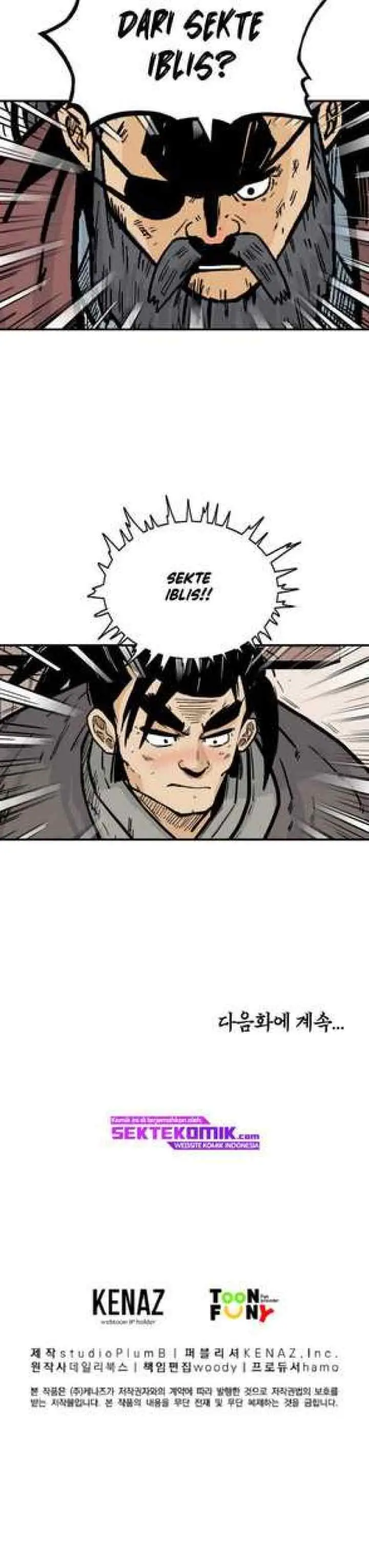 Fist Demon Of Mount Hua chapter 88 halaman 17