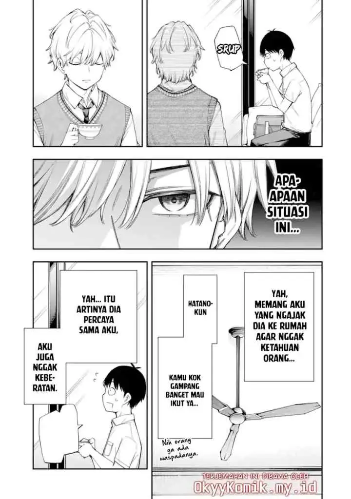 Renai no Jugyou chapter 12.2 halaman 4