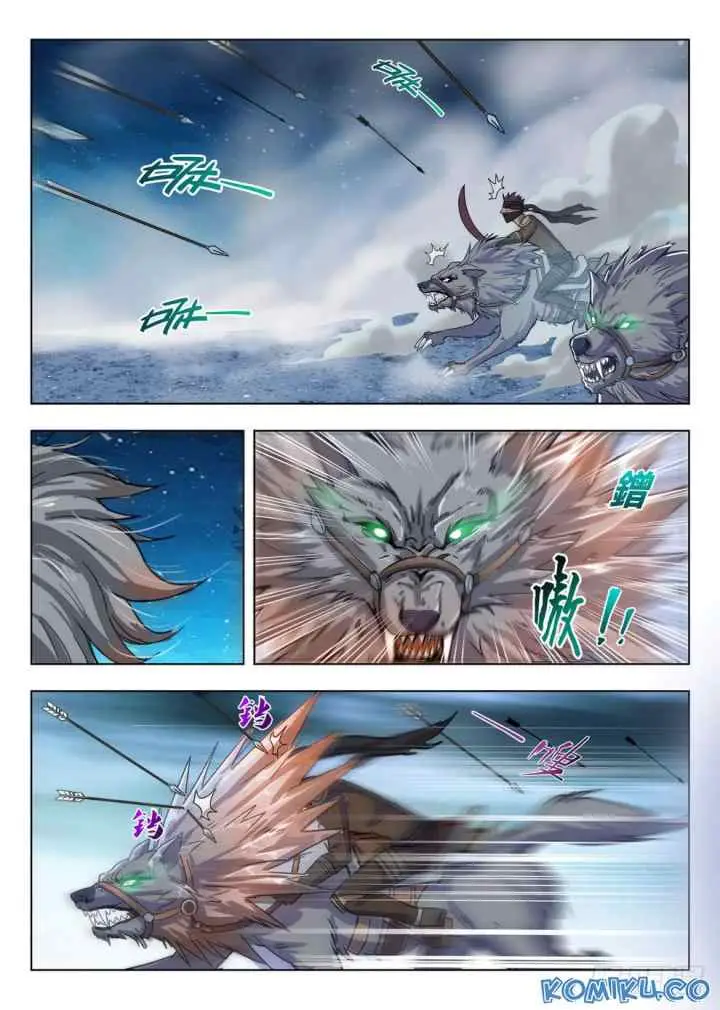Dragon Field Hunter Hunter Age chapter 211 halaman 13