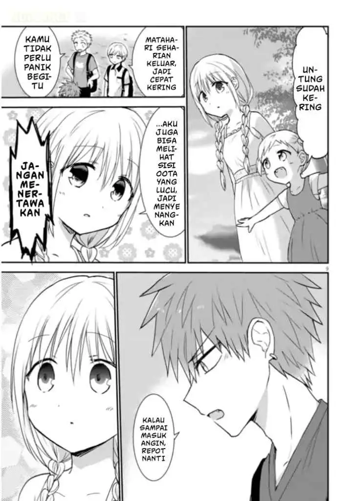 Kao ni Denai Kashiwada-san to Kao ni Deru Oota-kun + chapter 3 halaman 10