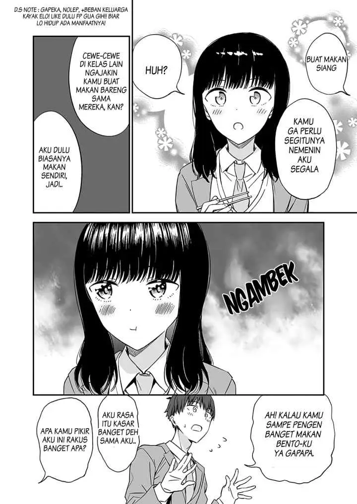 My Super Cute Childhood Friend is too Clingy chapter 3 halaman 4