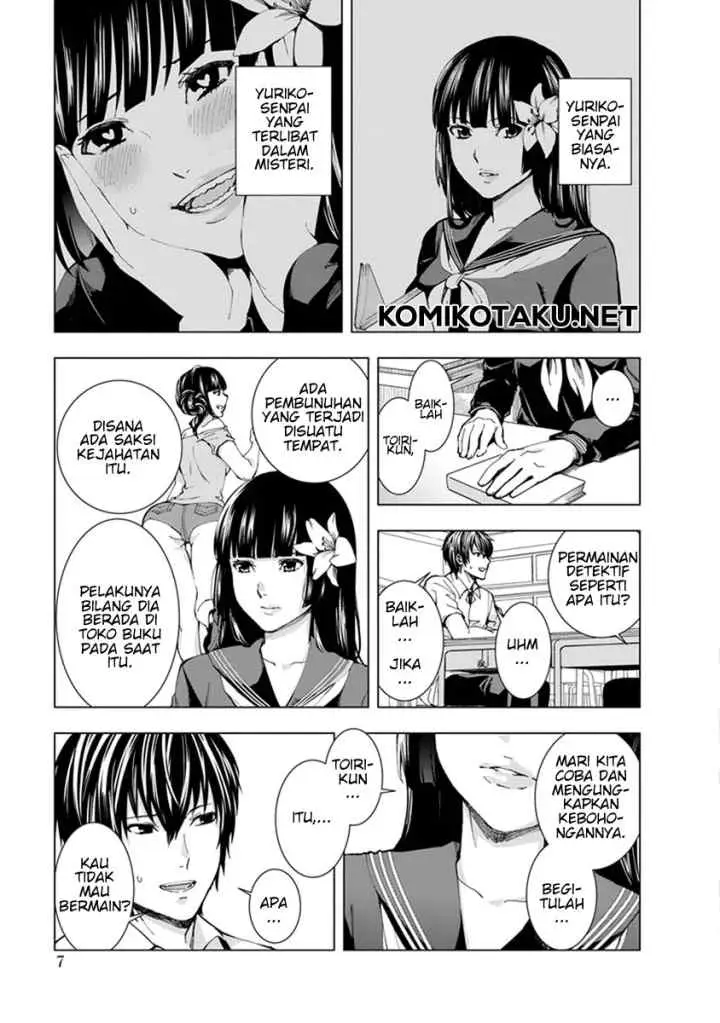 Jiken-Jaken! chapter 1 halaman 9
