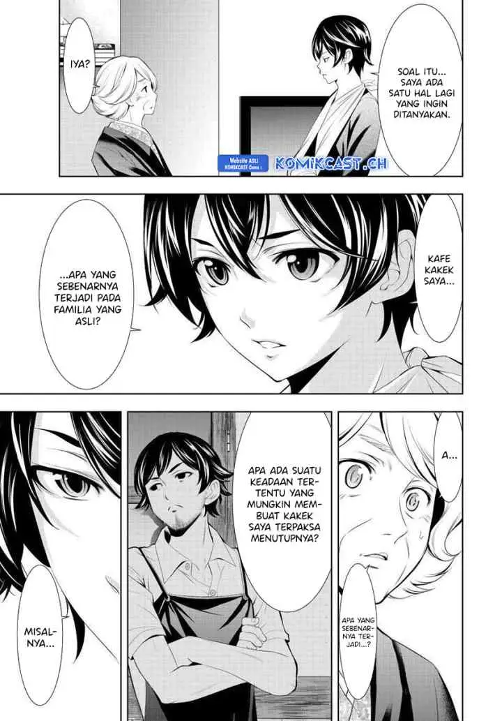 Megami no Kafeterasu chapter 121 halaman 15