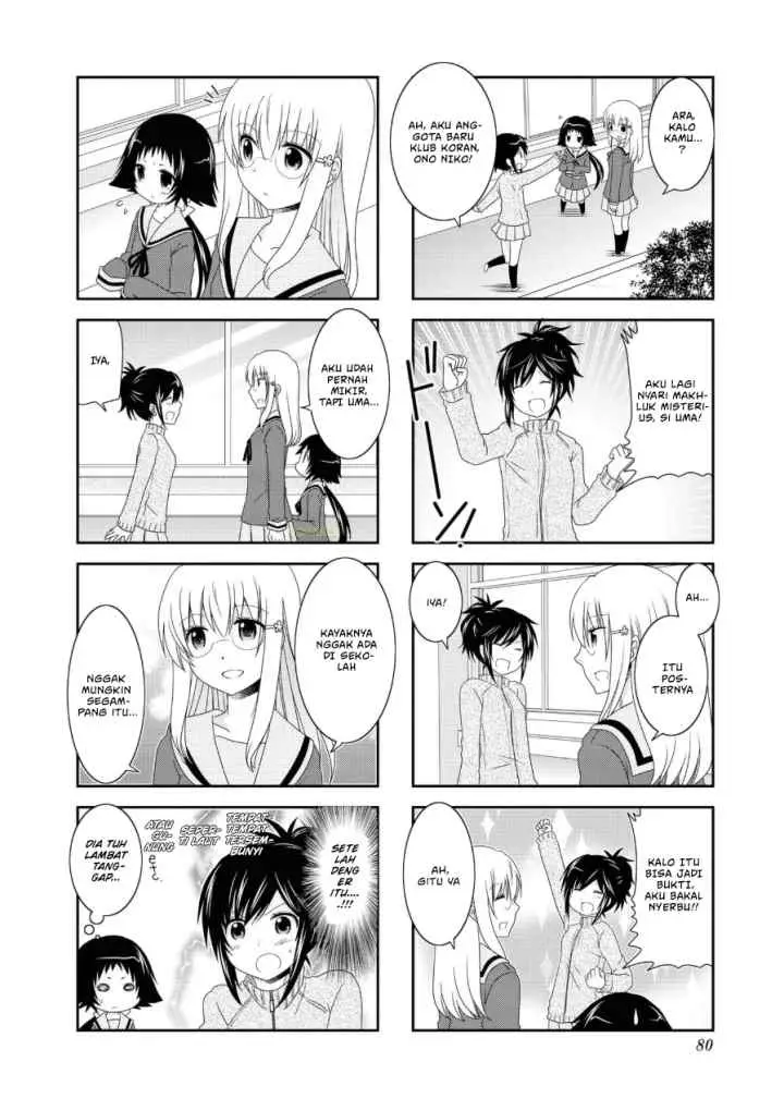 Mikakunin de Shinkoukei chapter 61 halaman 6