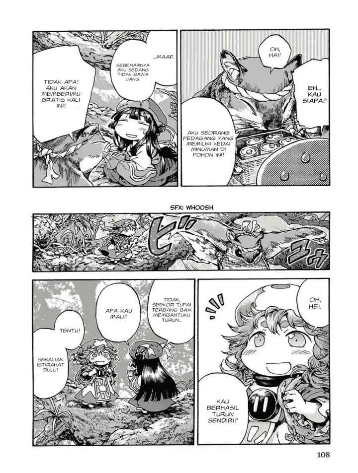 Hakumei to Mikochi chapter 16 halaman 7