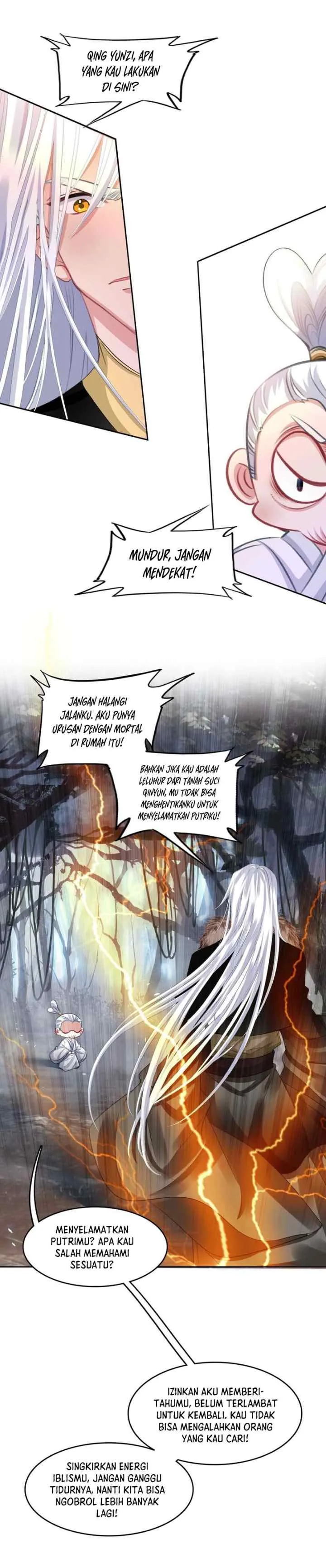 I'm A Peerless Master chapter 26 halaman 5