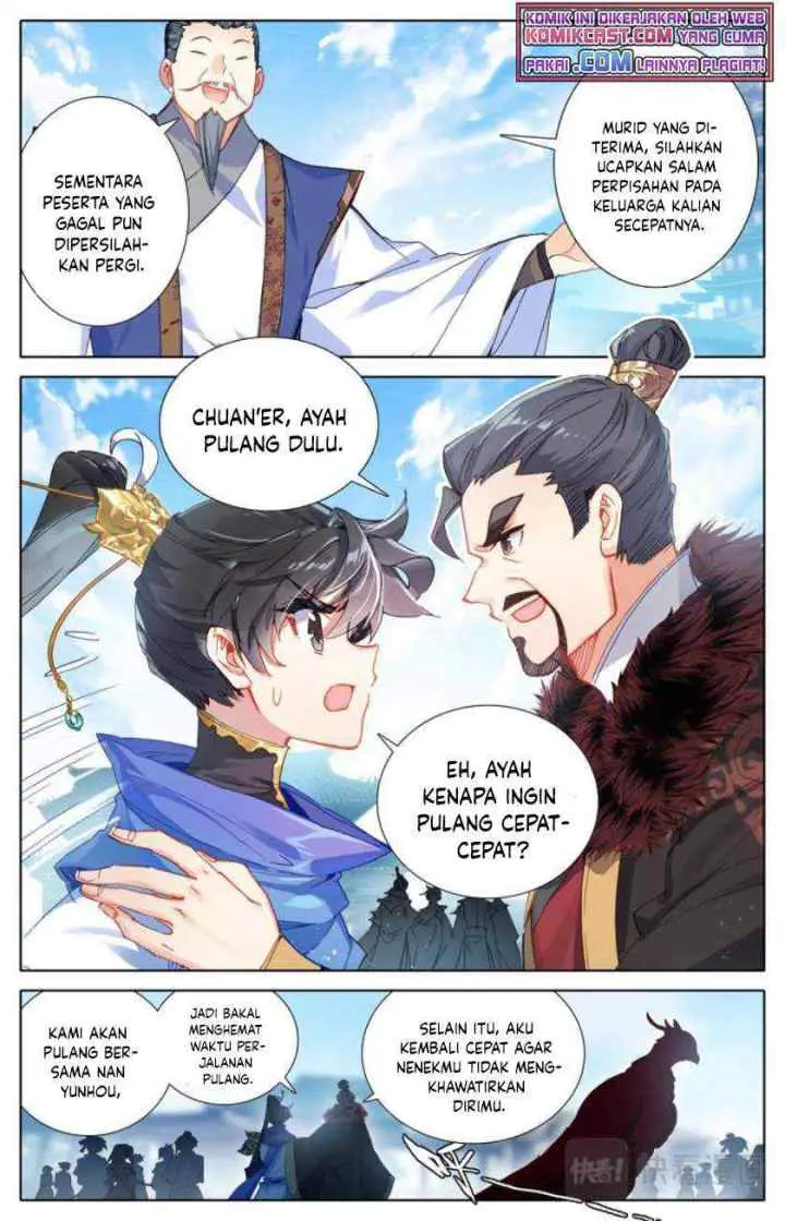 Cang Yuantu chapter 61 halaman 4
