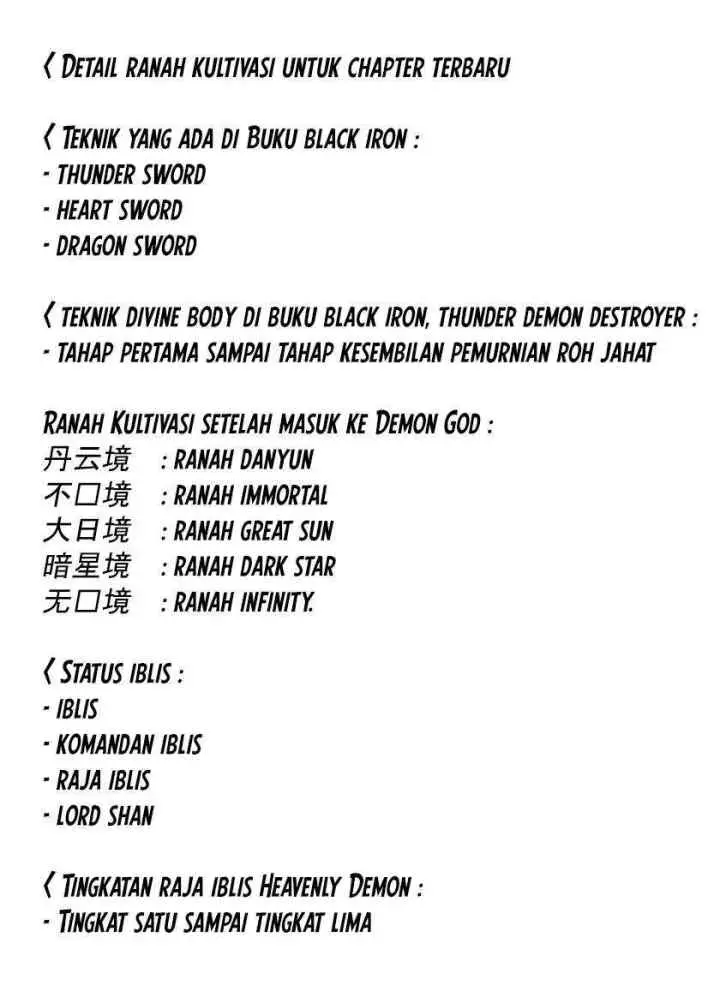 Cang Yuantu chapter 72 halaman 18