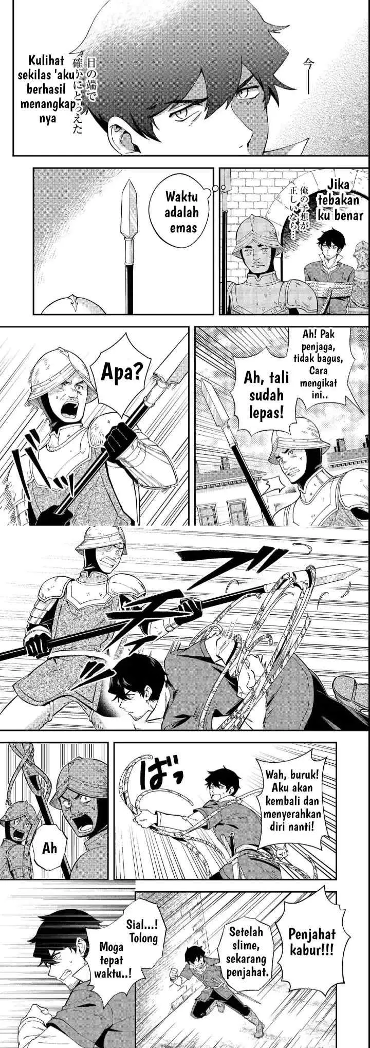 Hirotta Dorei-tachi ga Tabi datte Haya Juunen, Naze ka Ore ga Densetsu ni Natteita chapter 2 halaman 14