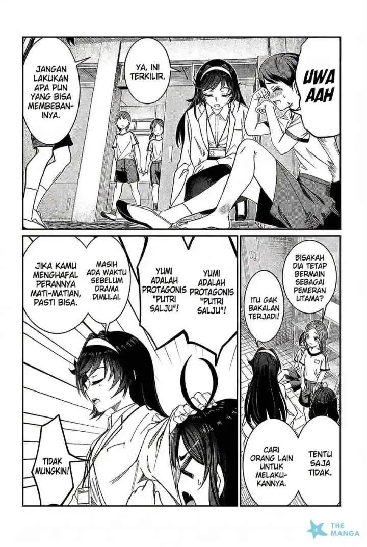 Kimi wa Yakamashi Tojite yo Kuchi wo! chapter 33 halaman 5