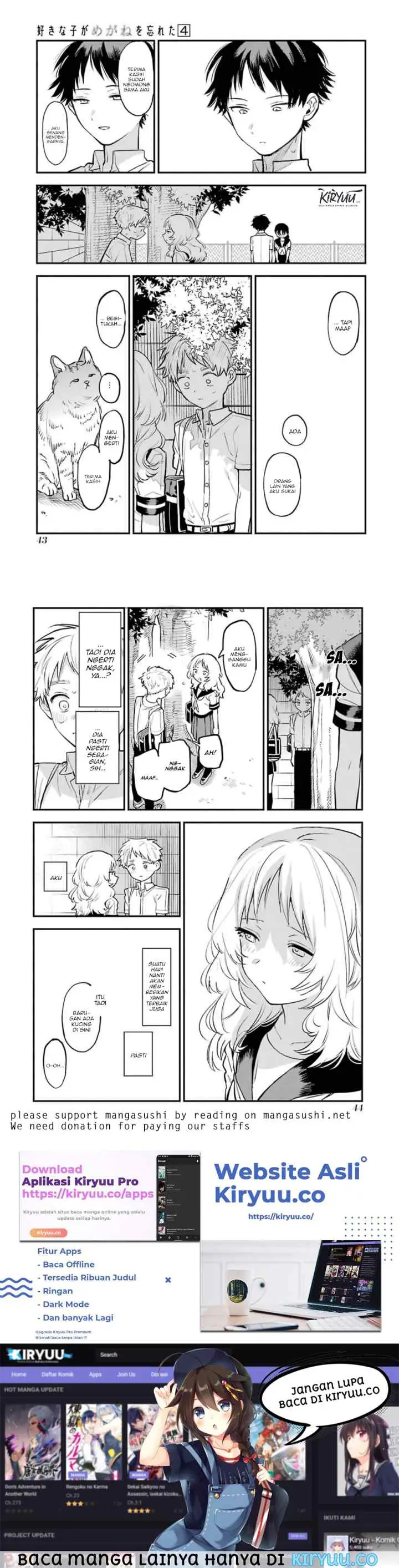 Sukinako ga Megane wo Wasureta chapter 44.5 halaman 9