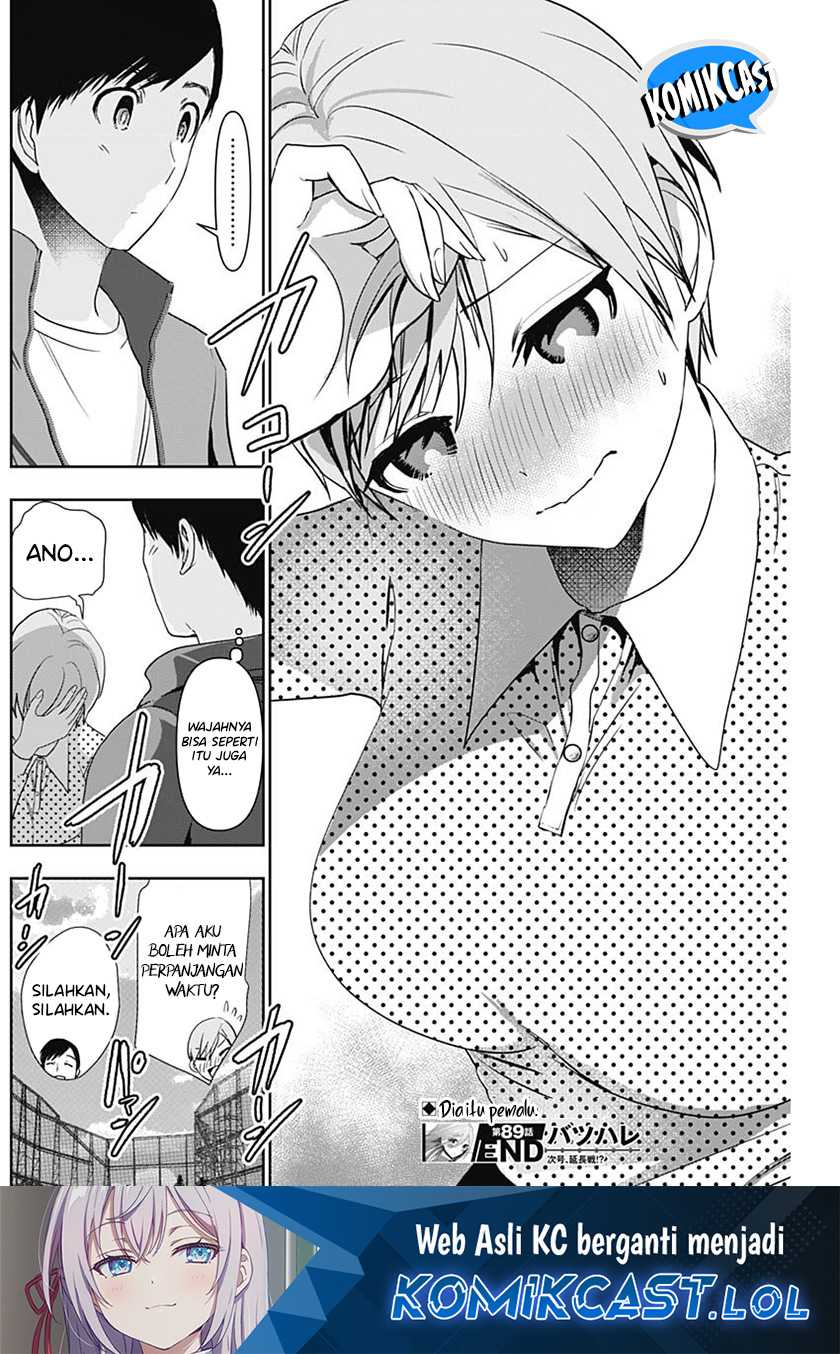 Batsu Harem chapter 89 halaman 13